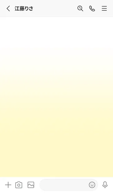 [LINE着せ替え] Pale Yellow & White Theme V.4 (JP)の画像2