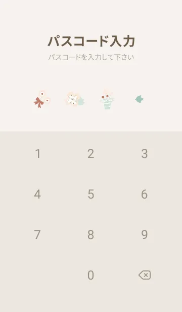 [LINE着せ替え] 大人お洒落♡green07_1の画像4