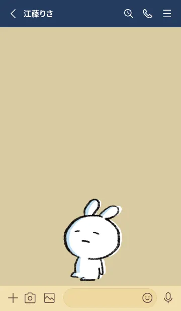 [LINE着せ替え] ベージュとネイビー : まるうさ6の画像2