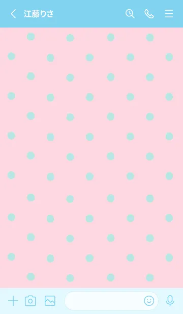 [LINE着せ替え] SIMPLE MINI DOT THEME 268の画像2