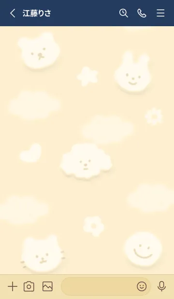 [LINE着せ替え] Fluffy yellow15_1の画像2