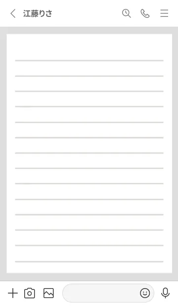 [LINE着せ替え] 便箋の着せかえ/グレイの画像2