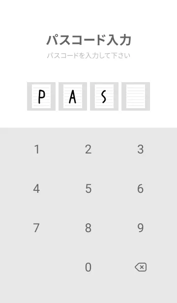 [LINE着せ替え] 便箋の着せかえ/グレイの画像4