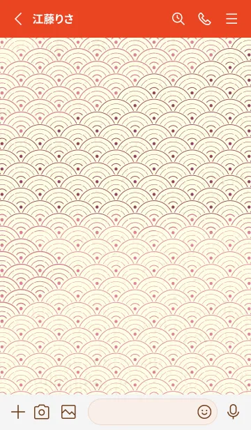 [LINE着せ替え] 和音 青海波&フェルマータ Deep Orchid PKの画像2