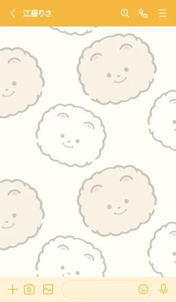 [LINE着せ替え] いぬともポメラニアン犬着せ替え12イエローの画像2