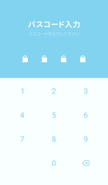 [LINE着せ替え] SEA WORLD-Beach2の画像4