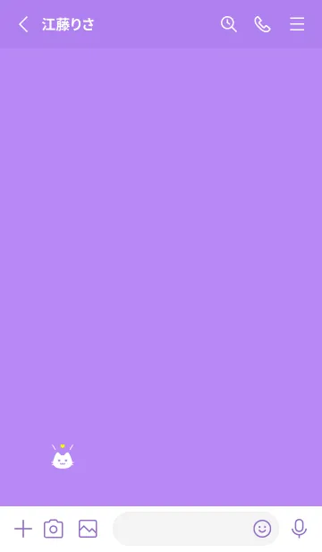 [LINE着せ替え] 小さな猫(パープル07)の画像2