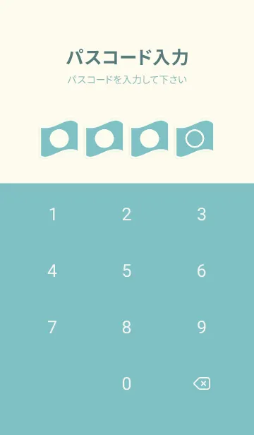 [LINE着せ替え] green color P67の画像4