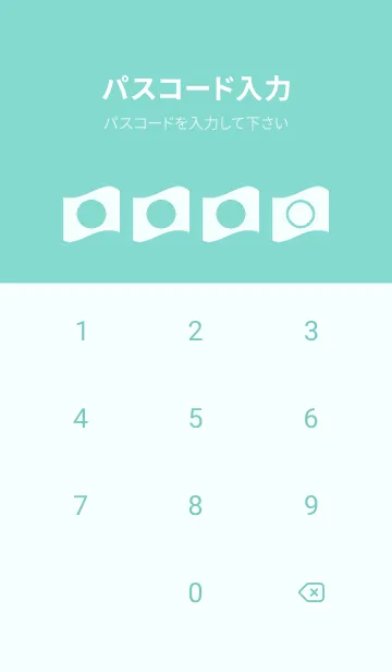 [LINE着せ替え] green color P68の画像4