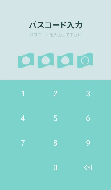 [LINE着せ替え] green color P70の画像4