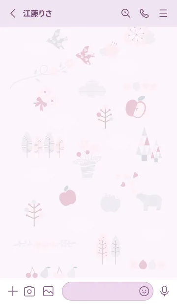 [LINE着せ替え] 大人お洒落♡pinkpurple11_1の画像2