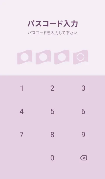 [LINE着せ替え] purple color P33の画像4