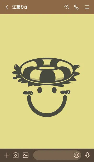 [LINE着せ替え] スマイル＆サマー 枯草色の画像2