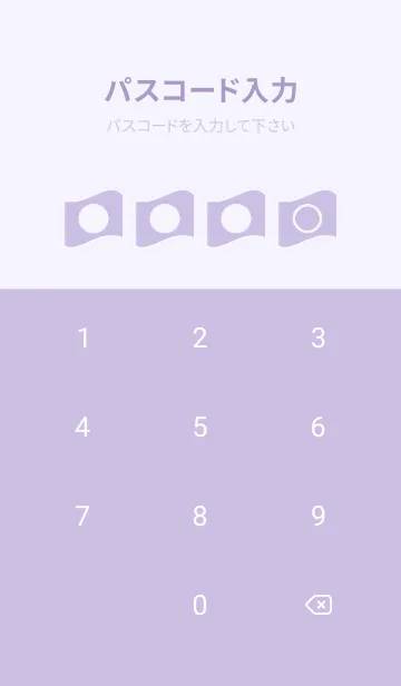 [LINE着せ替え] purple color P34の画像4