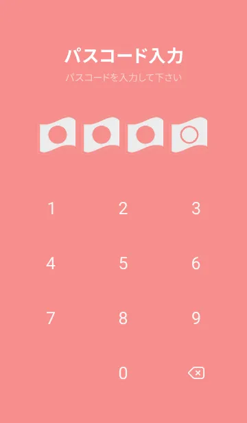 [LINE着せ替え] red color P31の画像4