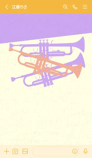 [LINE着せ替え] Trumpet CLR 一斤染の画像2