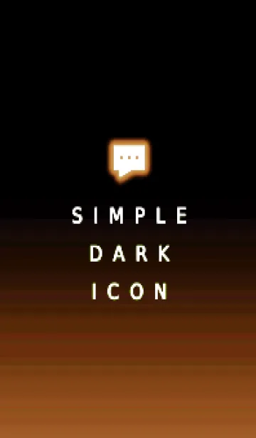 [LINE着せ替え] シンプル ダーク アイコン 168の画像1