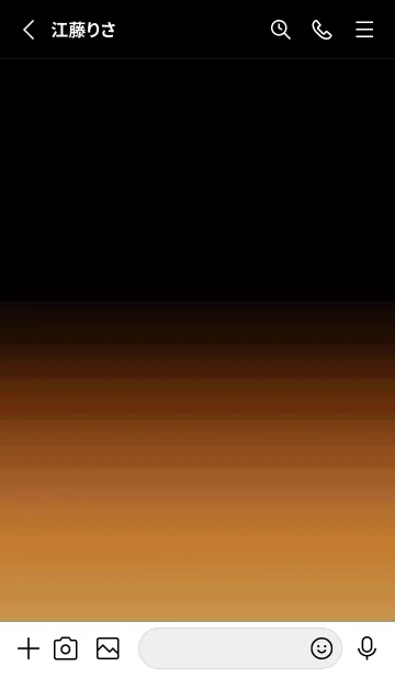 [LINE着せ替え] シンプル ダーク アイコン 168の画像2