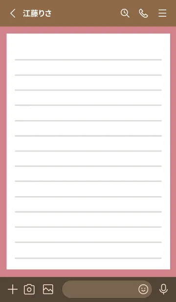 [LINE着せ替え] 便箋の着せかえ/くすみレッドの画像2