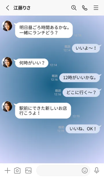 [LINE着せ替え] 藍色●パステルブルー1.TKCの画像3