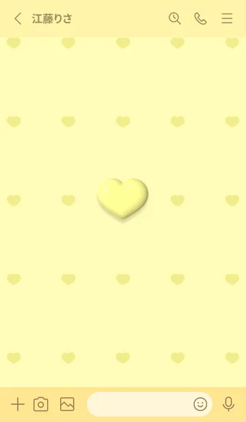 [LINE着せ替え] Cute Cute little Heart 2023 6の画像2