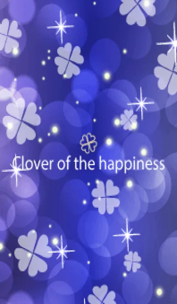 [LINE着せ替え] Clover of the happiness -NAVY- 89の画像1