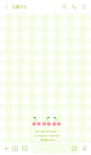 [LINE着せ替え] さくらんぼ / きみどりチェックの画像2