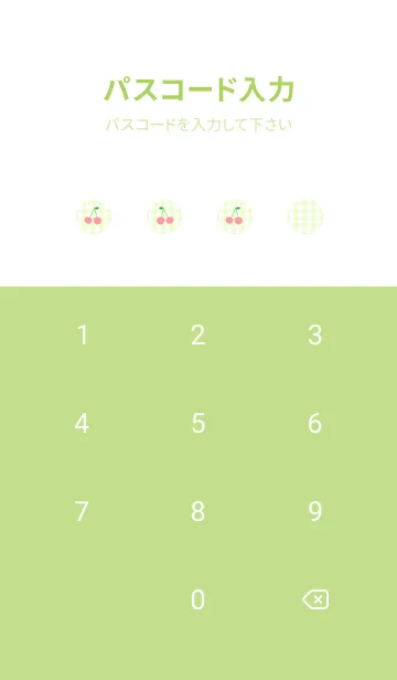 [LINE着せ替え] さくらんぼ / きみどりチェックの画像4