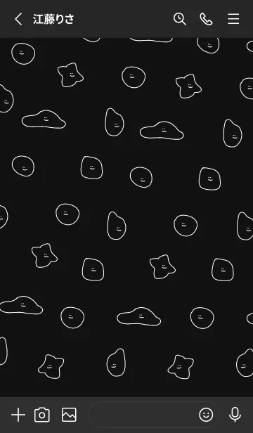 [LINE着せ替え] 適当着せかえ(黒)の画像2