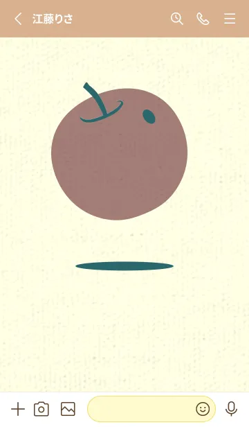 [LINE着せ替え] りんご型のきせかえ ティールグリーンの画像2