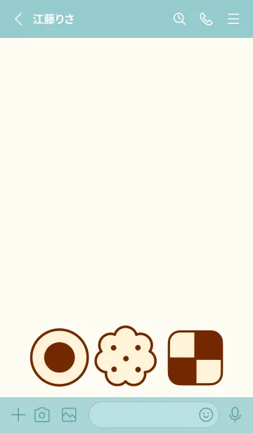 [LINE着せ替え] Yummy sweet cookies themeの画像2