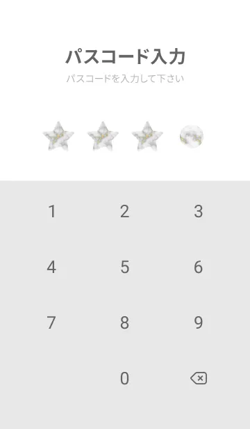 [LINE着せ替え] Golden Marble - Luxuryの画像4