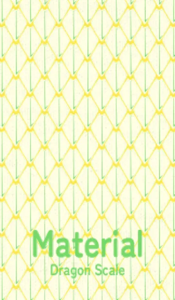 [LINE着せ替え] シンプルな龍鱗 菜の花色の画像1