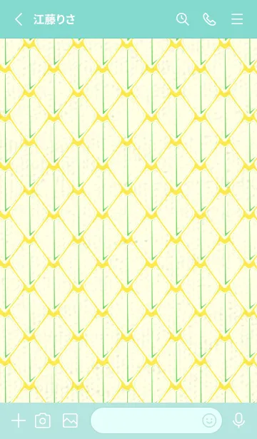 [LINE着せ替え] シンプルな龍鱗 菜の花色の画像2