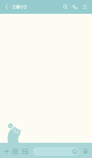 [LINE着せ替え] Meow J (Monochrome) - Indigo (Gr7)の画像2