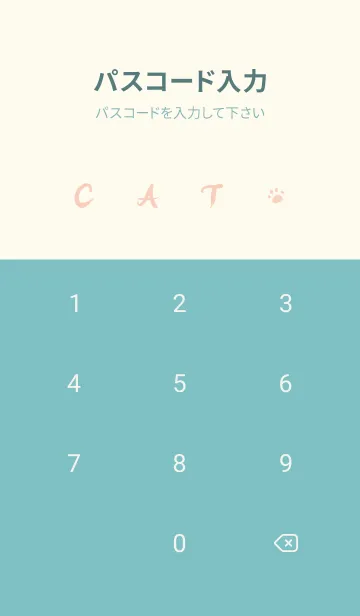 [LINE着せ替え] Meow J (Monochrome) - Indigo (Gr7)の画像4