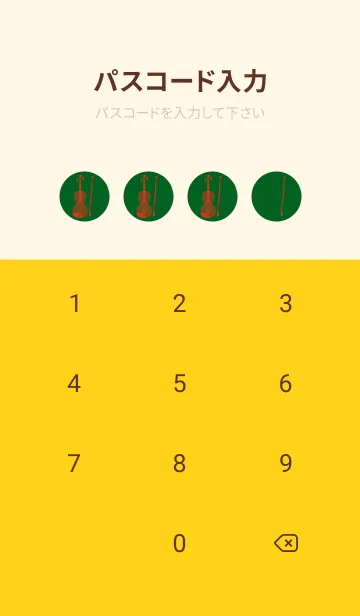 [LINE着せ替え] Violin CLR スプルースグリーンの画像4