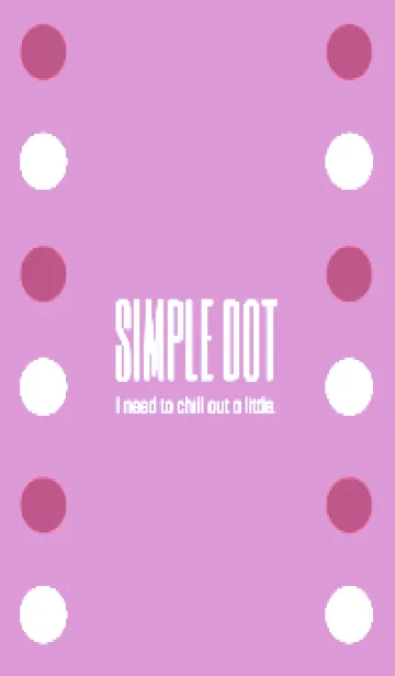 [LINE着せ替え] シンプルドット -43の画像1