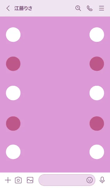 [LINE着せ替え] シンプルドット -43の画像2