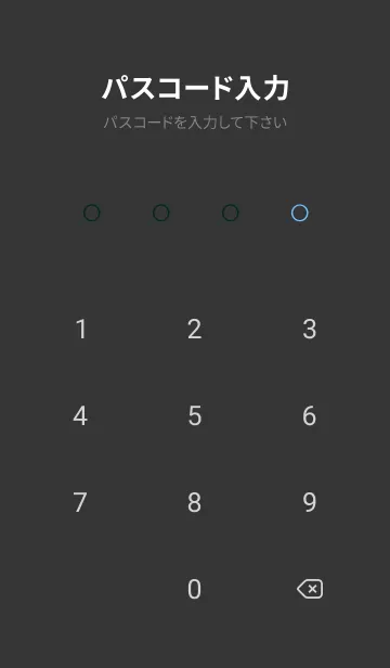 [LINE着せ替え] ザ・ライトニング 19の画像4