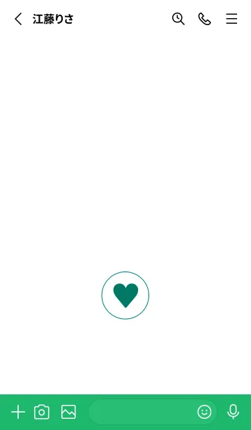 [LINE着せ替え] ミニ ハート♥7の画像2