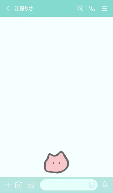 [LINE着せ替え] 5【かわいい】ねこ着せかえの画像2