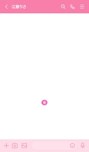 [LINE着せ替え] ミニ フラワー __14の画像2