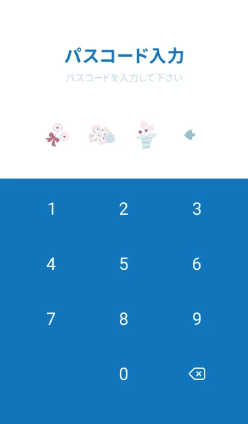 [LINE着せ替え] 大人お洒落♡blue15_1の画像4