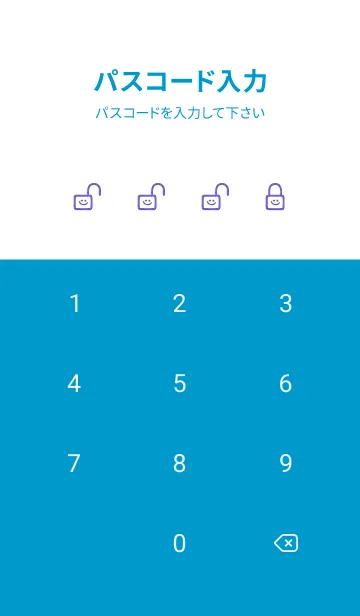 [LINE着せ替え] ホワイト ラビット 187の画像4