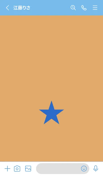 [LINE着せ替え] スター 329の画像2