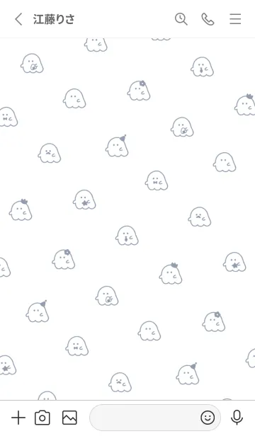 [LINE着せ替え] ゆるおばけ。白とネイビーの画像2