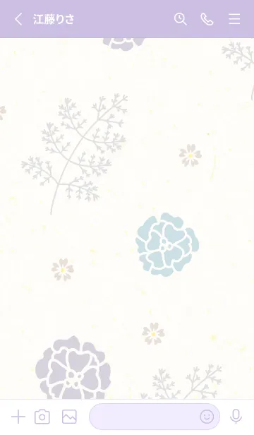 [LINE着せ替え] 花とグレーの葉12の画像2