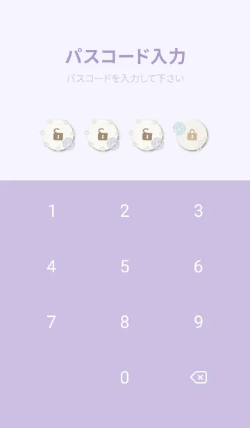 [LINE着せ替え] 花とグレーの葉12の画像4