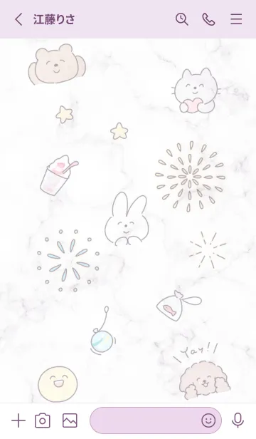 [LINE着せ替え] わくわく♡violet04_1の画像2